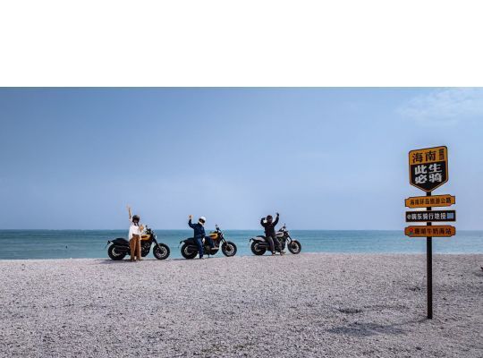 motorrika image